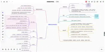 重磅：孙颖莎球队席_山东的简单介绍